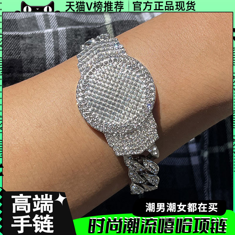 欧美风古巴满钻表盘手饰ins