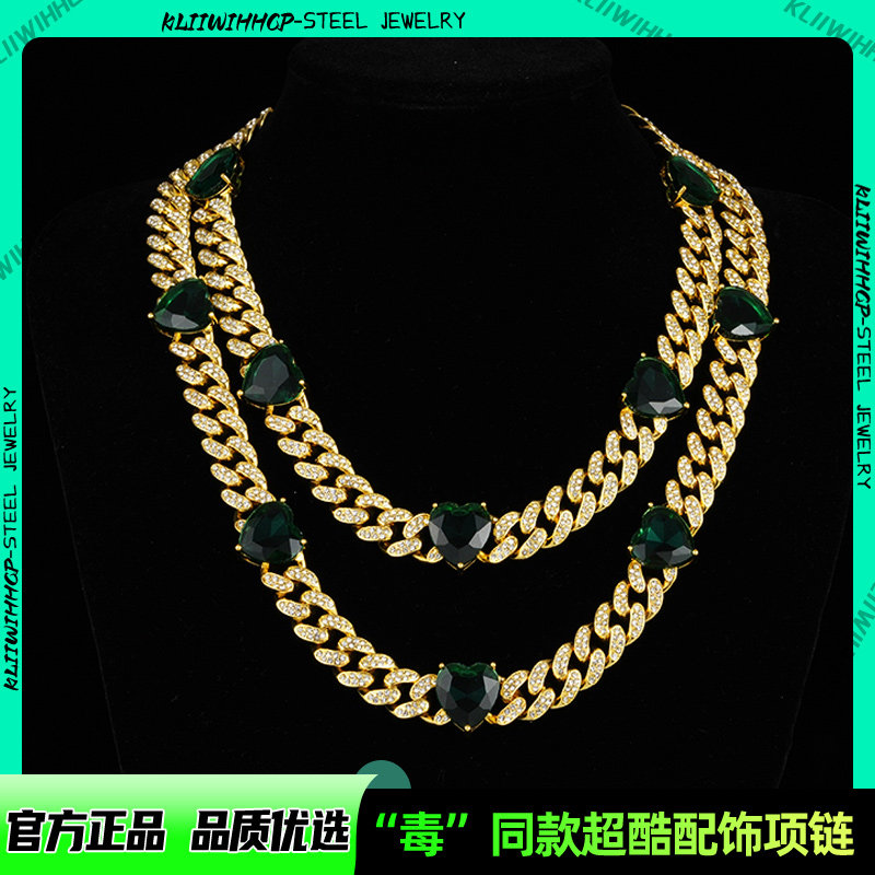 祖母绿欧美精致高档古巴链