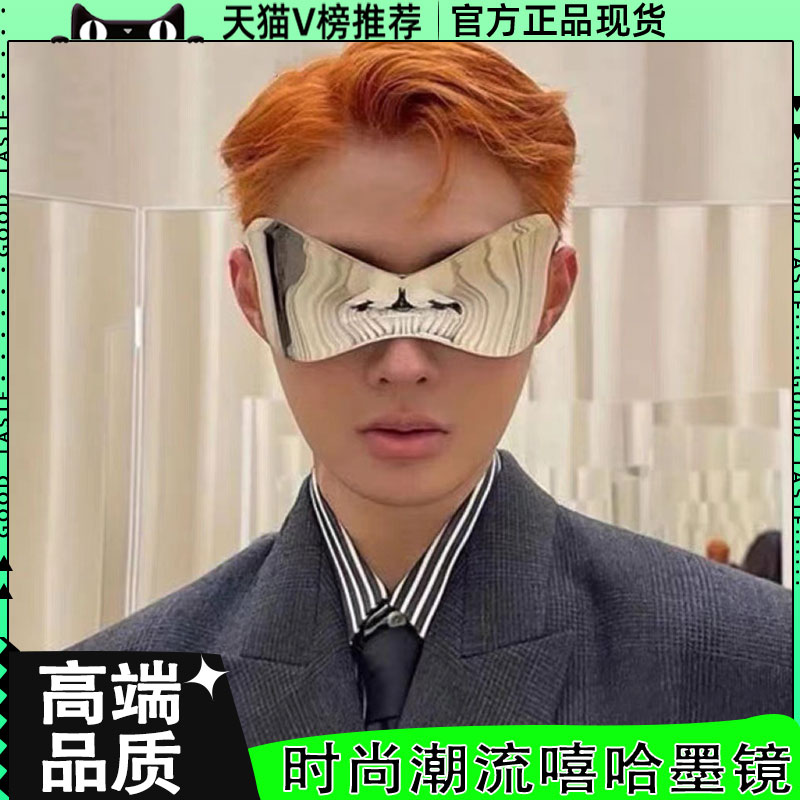 欧美风时尚潮复古未来科技感墨镜