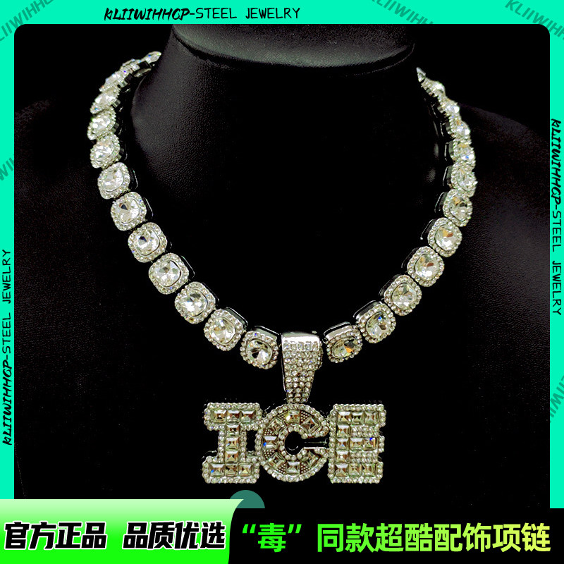 欧美嘻哈潮牌满钻ICE字母冰糖链