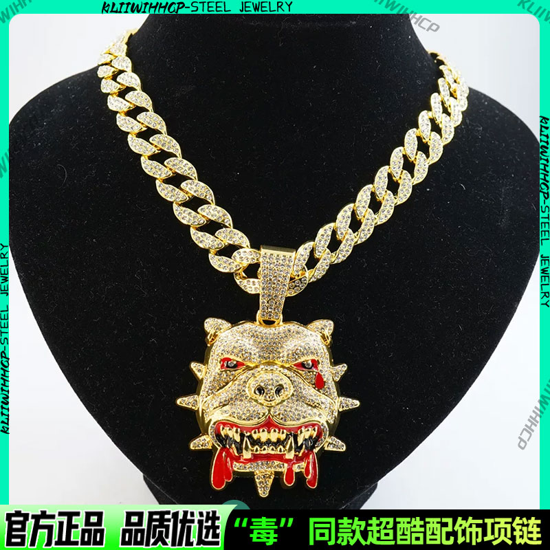 欧美风嘻哈斗牛犬Bulldo吊坠项链