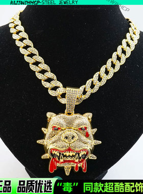 欧美风嘻哈斗牛犬Bulldo吊坠项链