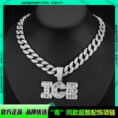 男士 原创设计欧美嘻哈 ICE玻璃钻链项链英文字母满钻吊坠个性 项链
