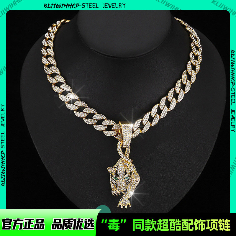 欧美百搭草原动物豹子吊坠项链