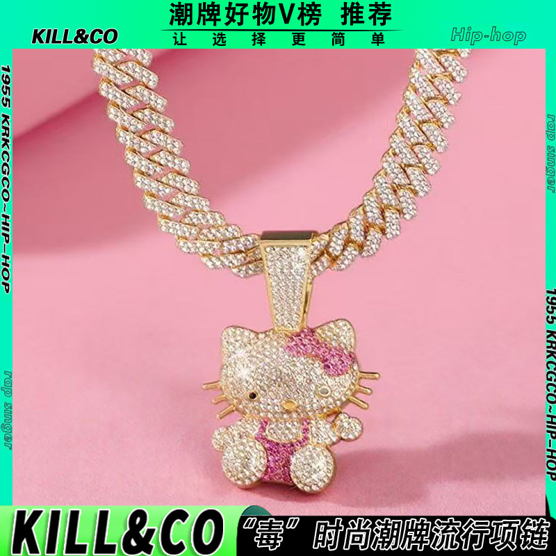 爆款限定卡通蝴蝶结猫咪吊坠kitty猫满钻潮酷嘻哈凯蒂猫古巴项链