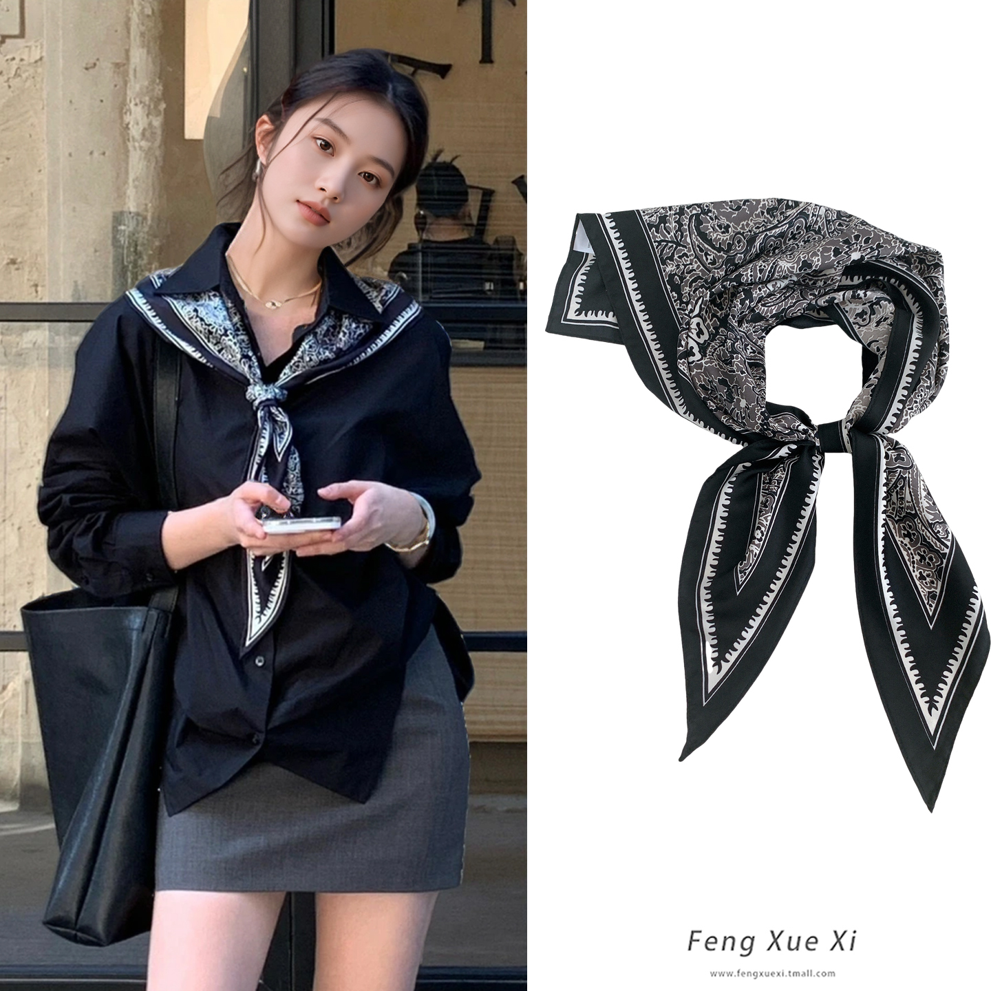 黑白佩斯利初秋三角丝巾女小围巾