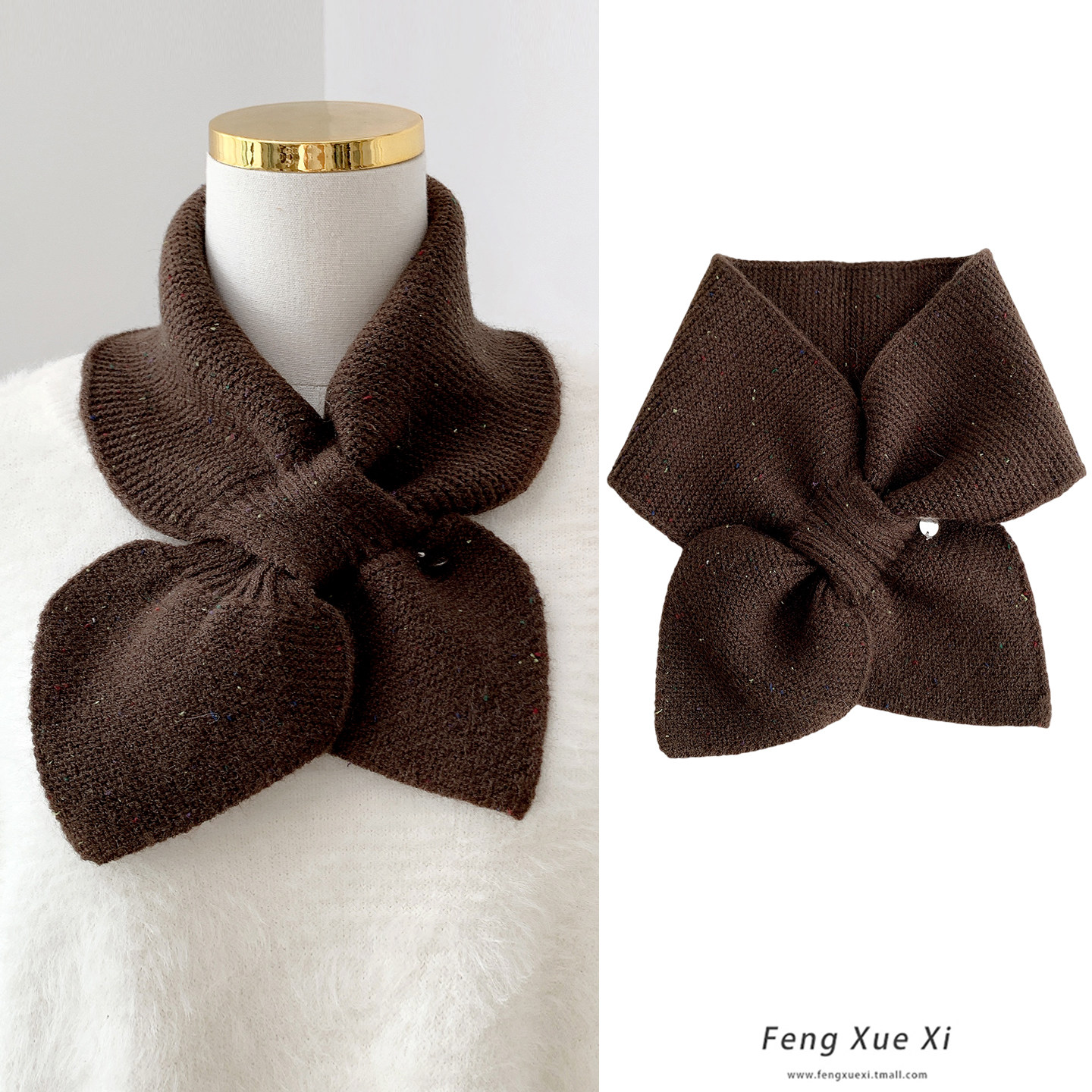 韩版纯色夹花交叉毛线小围巾女冬季保暖针织护颈围脖百搭洋气秋季,服饰配件/皮带/帽子/围巾,围巾/丝巾/披肩,淘宝优惠券,粉丝福利购,淘宝优惠卷