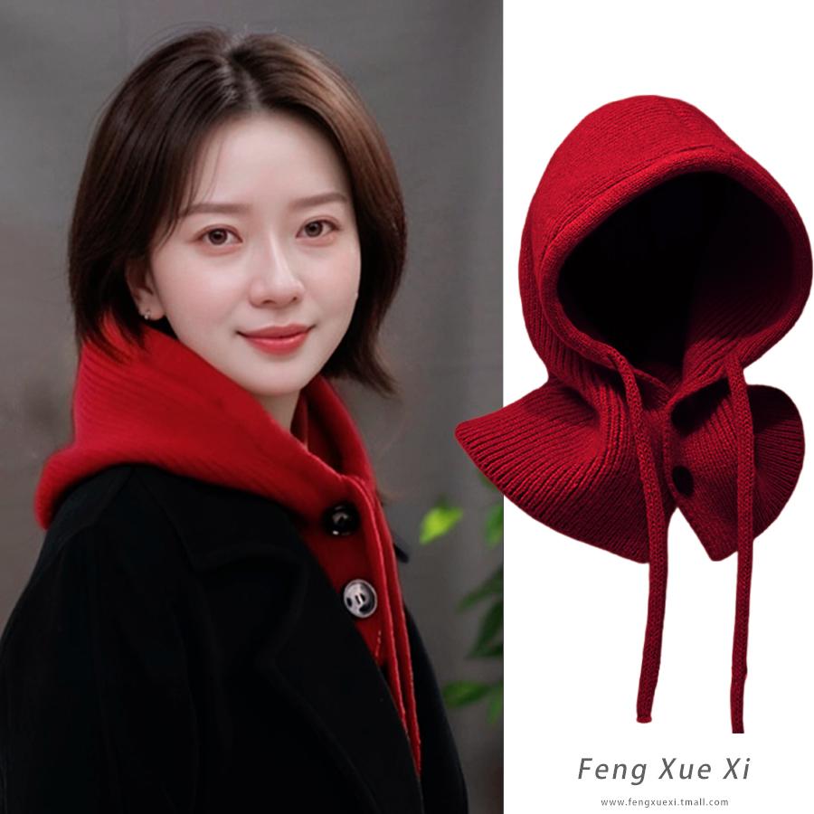 红色针织拉法帽护颈保暖毛线围脖