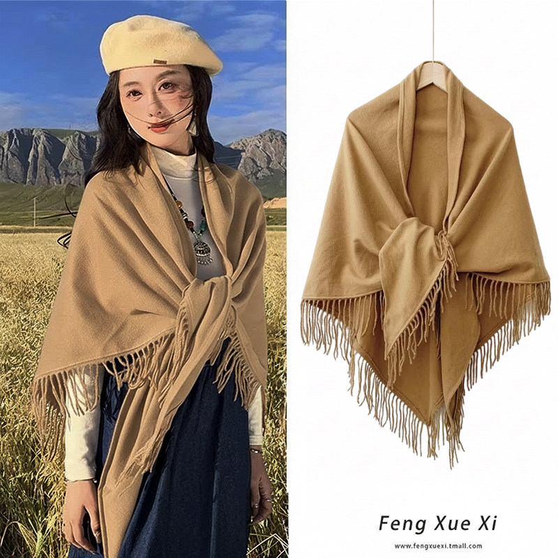 三角仿羊绒外搭薄款大披肩女春秋保暖围巾夏季空调房百搭斗篷洋气