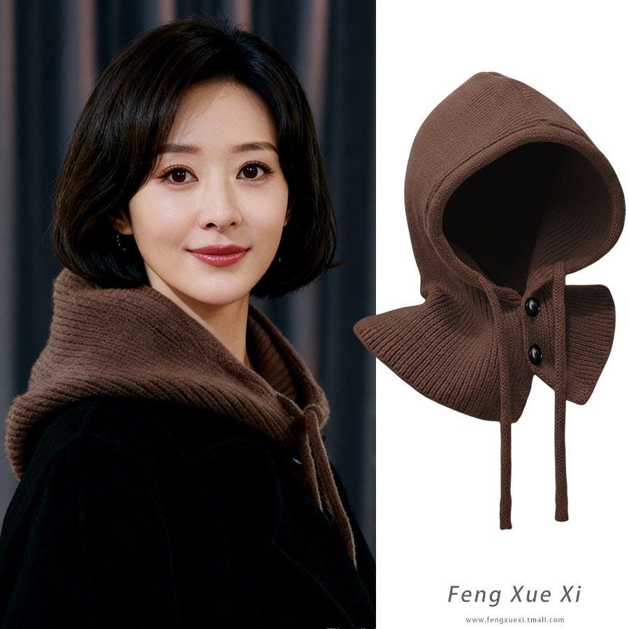 帽子围巾一体帽护颈保暖毛线围