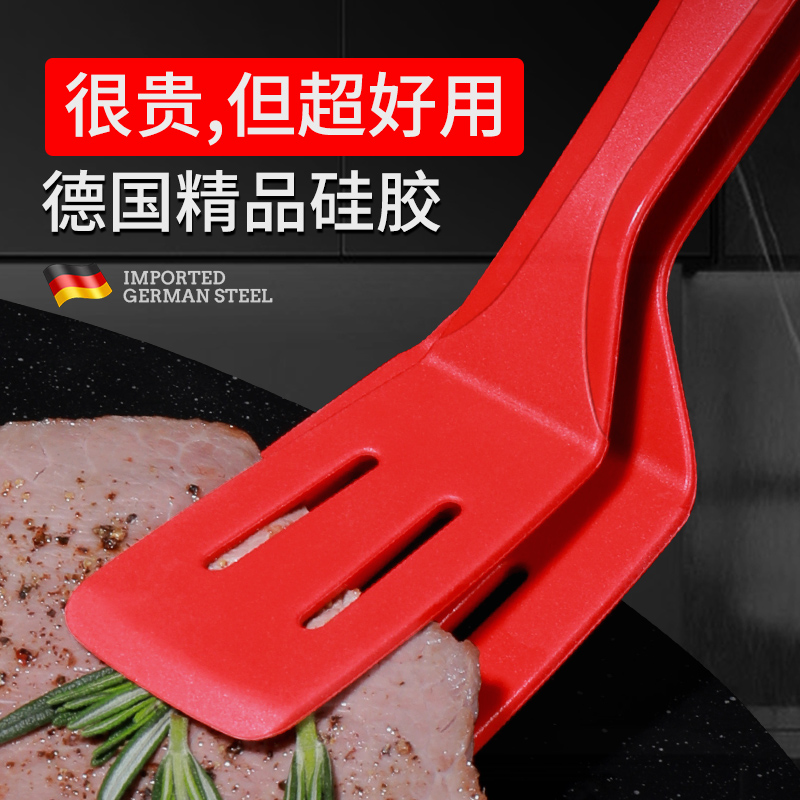 狂鲨硅胶烤肉夹子耐高温煎牛排夹