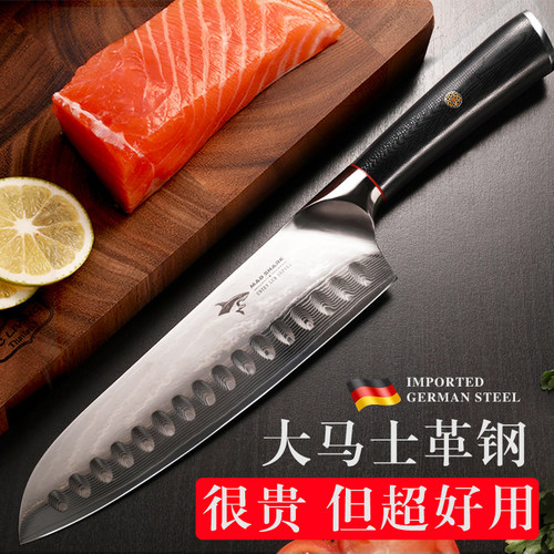 狂鲨进口大马士革钢菜刀家用刀具