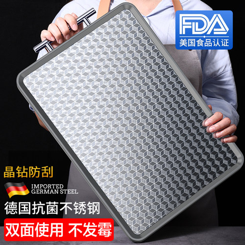 狂鲨不锈钢切菜板抗菌防霉家用砧板双面案板切菜板和面粘板刀板