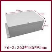 防水接线盒 95mm IP65电气密封箱 263 带耳ABS塑料盒 185