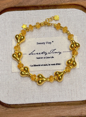 天然黄水晶手串女生爱心屁桃手链