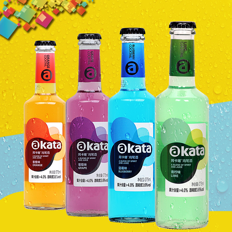 °¢¿¨Ëþ¼¦Î²¾ÆÌ××° °¢¿¨47Ůʿ΢õ¸Ìð¾Æ ¹ûζÑó¾Æ 3.6¶È 275ml*4Æ¿