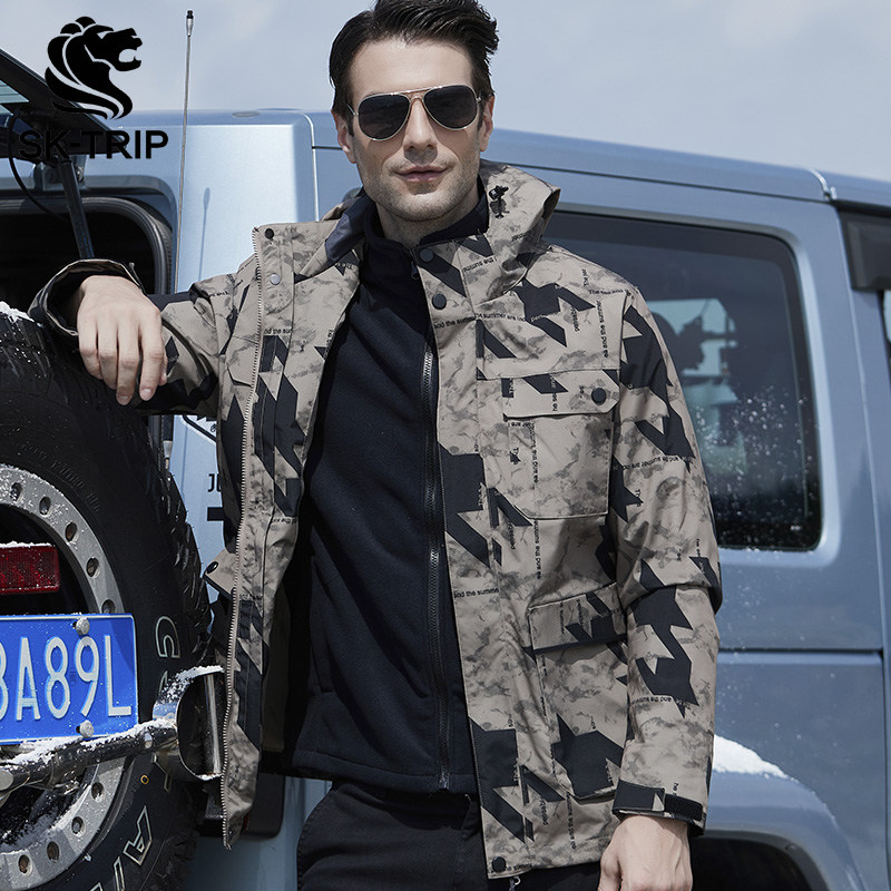 sktrip狮牌户外情侣三合一抓绒内胆保暖冲锋衣两件套迷彩工装外套