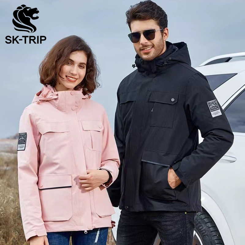 sktrip狮牌户外女男女情侣三合一羽绒内胆冲锋衣防风防水登山服