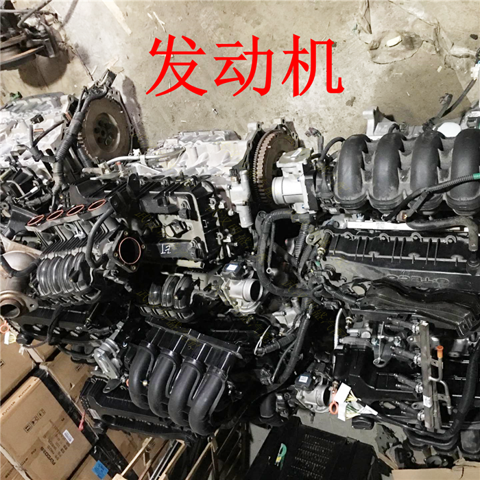 东风风神 ax7 ax5 ax4 ax3 a9 a60 l60 s30 h30 a30发动机总成