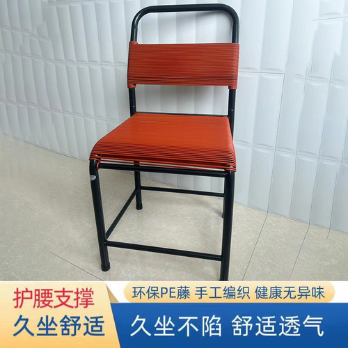 散热透气服装厂专用凳子家用靠背椅子坐垫久坐冰凉服装厂厂家直销