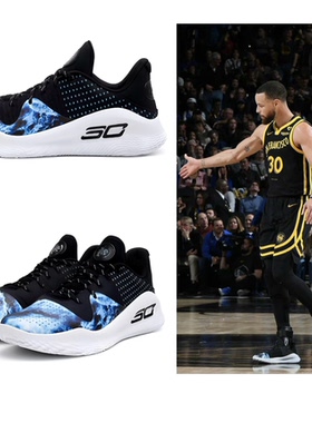 Under Armour安德玛库里李小龙 Curry 4 lowFloTro3028115-001