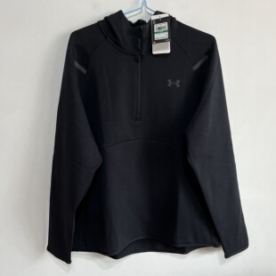 Under Armour unstoppable运动连帽套头半开襟卫衣1379811-001