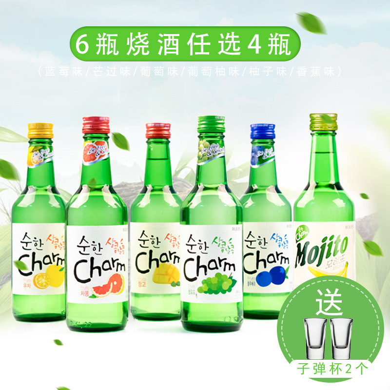 the republic of korea Original Imported Fruity Shochu fruit Shochu flavor Modular assembly 360ml*4 Bottlein the Liquor , Wine , Sake/Shochu  category - from Buy2taobao.com to provide professional Taobao agent buy service