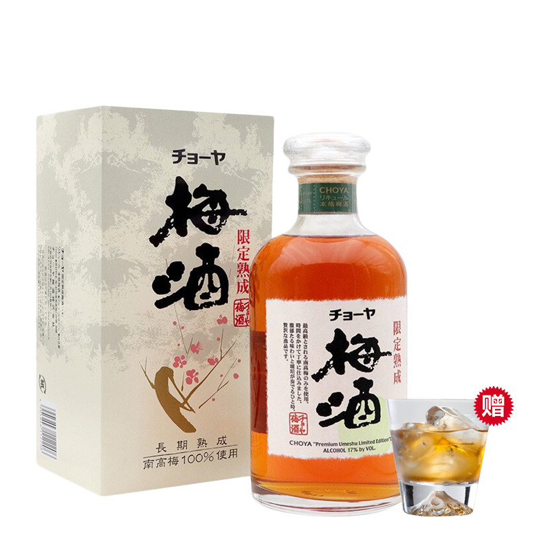 日本原装进口俏雅梅酒蝶矢限定熟成梅酒果酒女士酒配制酒720ml