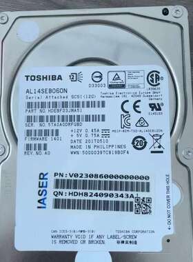 议价AL14SEB060N 600G 10K，12GB，
