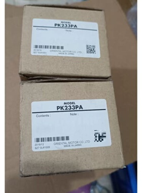 议价步进电机 PK233PA 库存备用件2只，