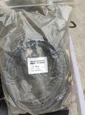 议价PMXB1-4110450编码线