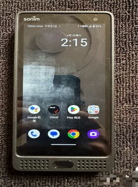 议价som xp9900美版 Android13-