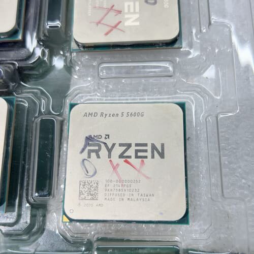 议价amd ryzen 5 5600个g 坏 cpu