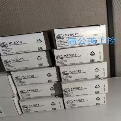 议价KF5013