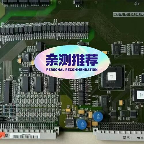 价NETSTAL控制板TOI110.240.9958TOI110.240.9957TOI110.240.9959