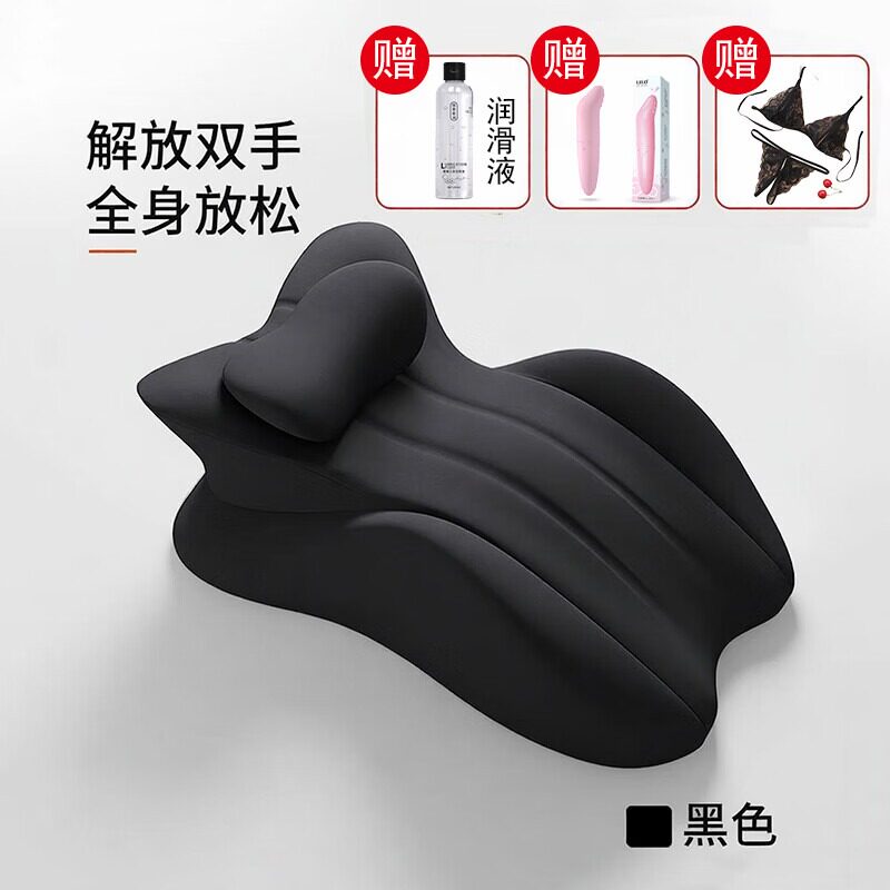 趴睡枕同房垫夫妻床上神器情趣辅助垫行房事趴趴枕抱枕垫子多体位