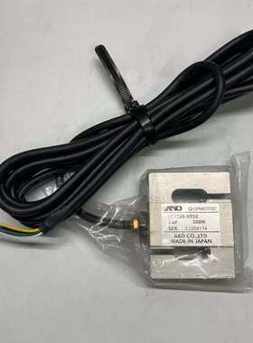 议价AND称重感测器LC1205-K020 200N (1500