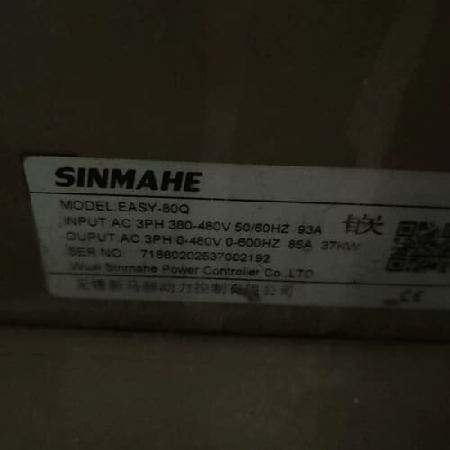 议价吉泰克变频器1.5/2.2KW GK600-4T1.5G/2