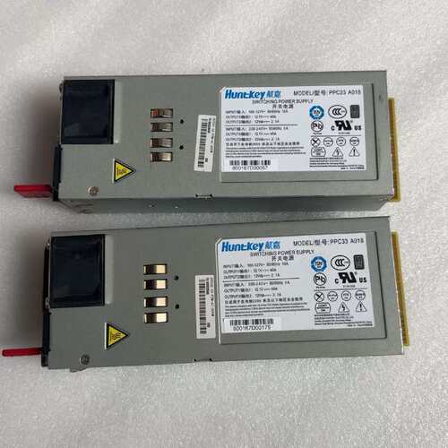 议价航嘉R8500R5300G3PSMAC800可维修
