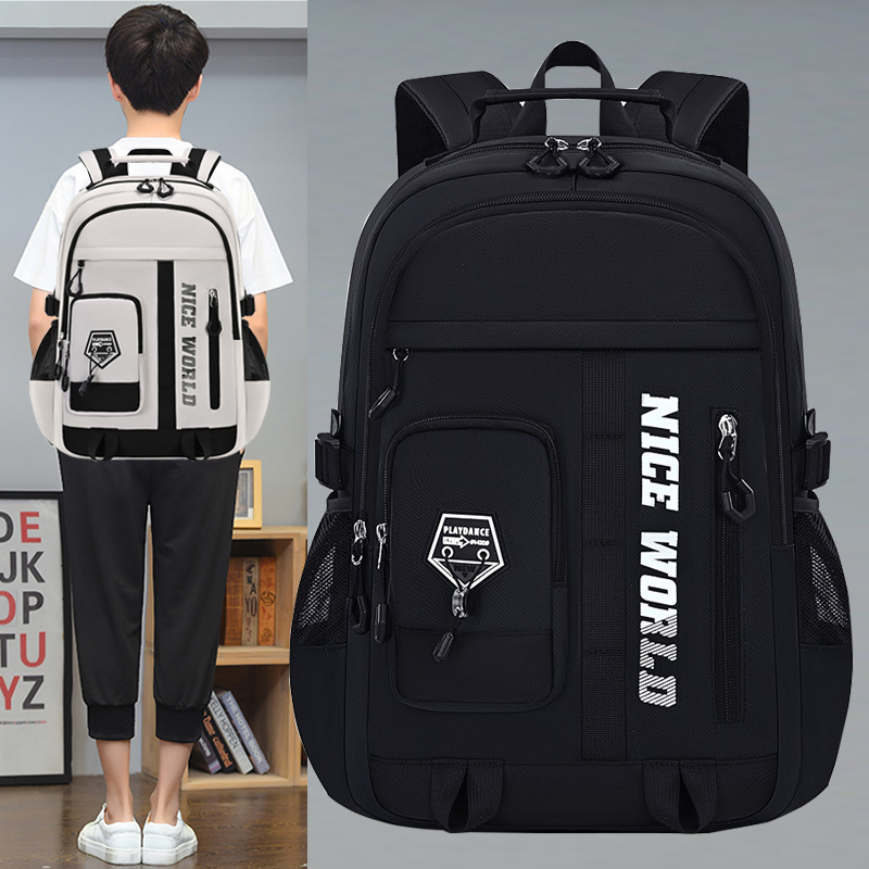 新款高中初中生书包男生大容量小学生五六年级男孩双肩减负背包