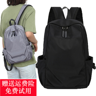 女士休闲旅游随身迷你小背包小孩旅行简约 小号男女双肩包轻便男士