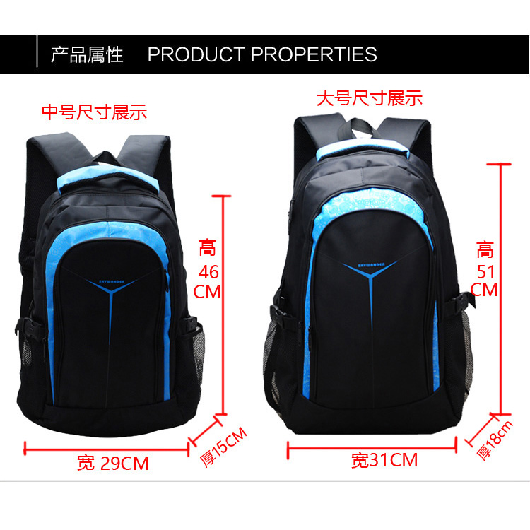 Sac homme - Ref 57370 Image 4