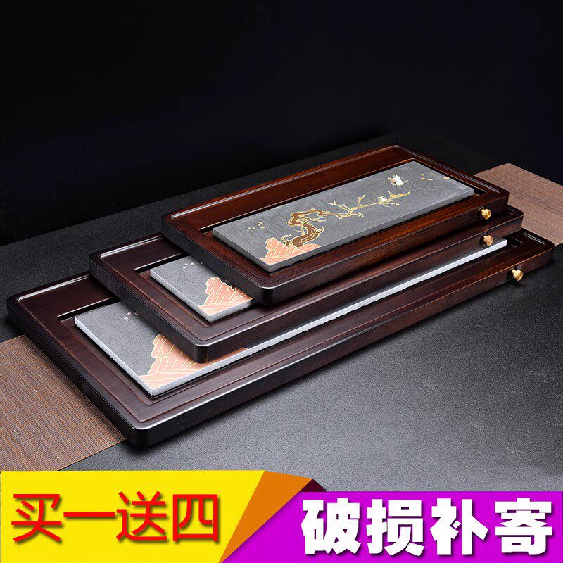 胡桃色竹茶盘储蓄排水式干泡台中式复古客厅喝茶用具茶托茶道茶海