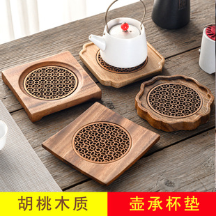 胡桃木茶壶垫家用壶承杯垫茶室茶道零配件茶壶托功夫茶具 创意中式