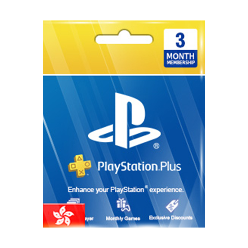 港服psn plus会员季卡3个月充值卡playstation  90day hk ps5 ps4