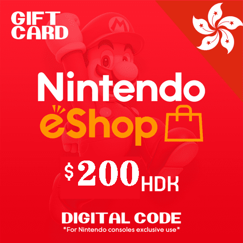 香港Nintendo預付序號HKD200点卡