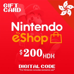 Nintendo預付序號HKD200 香港區eShop網上商店NS預付点卡3DS Lite