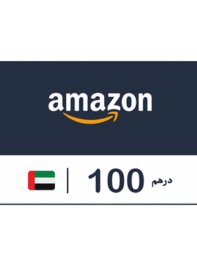 Amazon Gift Card 100 AED Emirati Dirham 阿联酋亚马逊礼品卡