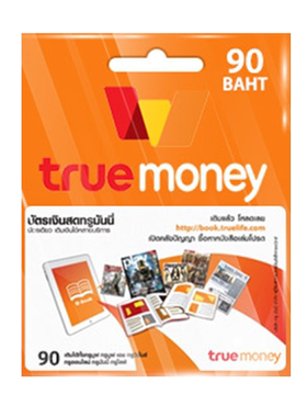 Truemoney 90泰铢预付卡 泰国  True Money Cash Card 90 THB