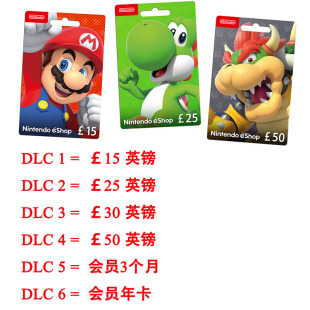NS英国任天堂卡 英服eshop充值卡Switch点卡15 25 50英镑WiiU 3DS